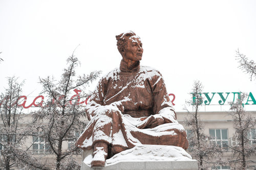 Улаанбаатарт 17 хэм хүйтэн байна